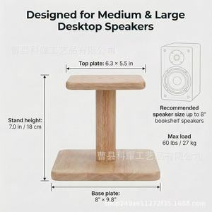 Support d'enceinte d'ordinateur en bois, support vertical de bureau, étagère en bois massif pour l'affichage et le rangement d'équipements audio - Product Image 4