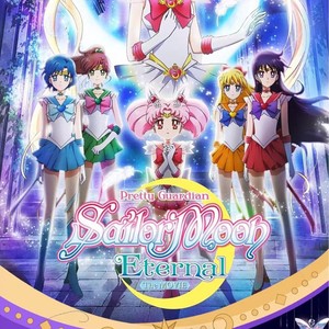 Tarjetas Coleccionables de Sailor Moon del Club Luo Ying, 10 Paquetes por Caja, Fichas Conmemorativas de Princesas, Hechas en China - Product Image 2