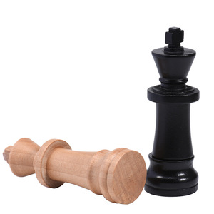 Clé USB 2.0 en bois, design échecs, avec lettrage créatif, ornements, souvenirs de voyage, grande capacité 64 Go, mignonne, idéale pour offrir - Product Image 1