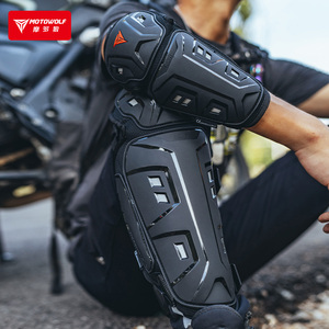 Motowf bantalan lutut, diskon besar set bantalan lutut untuk olahraga luar ruangan ukuran bebas bantalan lutut dapat disesuaikan - Product Image 5