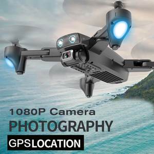 2020 chaude S167 <span class=keywords><strong>Drone</strong></span> Avec Caméra 4K HD Selfie 5G GPS WiFi FPV Grand Angle Pliable RC Quadcopter Jouet VS <span class=keywords><strong>E520S</strong></span> SG900-S - Product Image 3