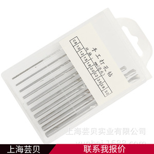 Twist <b>Drill</b> <b>Bit</b> Set 0.8-3.0 Mm Straight Shank High Speed Steel For Metal Drilling - Product Image 4