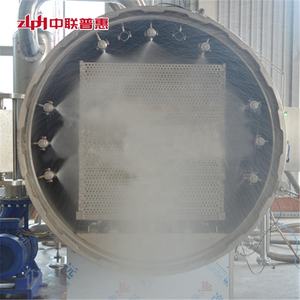 Nuova <span class=keywords><strong>Autoclave</strong></span> Alimentare ZLPH, Macchina per Sterilizzazione in Vapore, Sterilizzatore in Acciaio Inox 304 ad Alto Livello di Sicurezza - Product Image 1