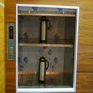 Ascenseur de cuisine Fuji, monte-charge, petit ascenseur - Product Image 6