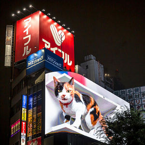 Display de Vídeo LED XX para Shopping Mall, Supermercado, Loja de Varejo, Salão de Exposições, Publicidade Digital, Display LED <span class=keywords><strong>Arduino</strong></span> - Product Image 2