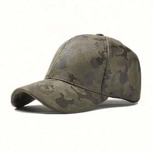 Nouvelle Casquette de Baseball Structurée en Daim Camouflage pour Homme – Idéale pour l'Extérieur et les Sports - Product Image 2