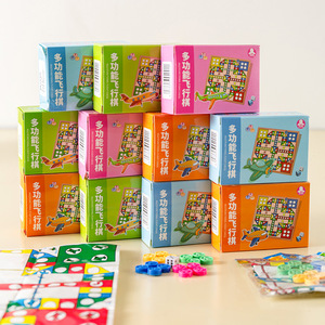Juego de mesa educativo para niños de 4 a 6 años, juguete de plástico con dados y piezas de juego, regalo familiar - Product Image 1