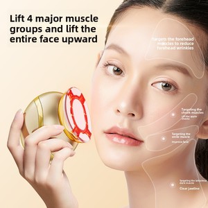 Appareil de lifting facial en or 24 carats, modes lumineux multiples, anti-âge, raffermissant, instrument de massage du visage, instrument de beauté - Product Image 1