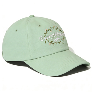 Casquette de baseball brodée de fleurs vert clair, réglable avec fermeture snapback, chapeau de soleil pour activités de plein air - Product Image 4