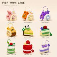 Jolie poupée en peluche en coton en forme de gâteau 10 cm, thème fête, unisexe, décoration de sac à dos, porte-clés, rembourrage en coton PP, usine OEM ODM