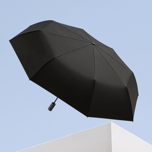 Paraguas Plegable de 3 Secciones, Manual, de Alta Calidad, Compacto, de Una Sola Capa, Impermeable, Promocional, con Varilla de Aluminio, 21 Pulgadas - Product Image 3