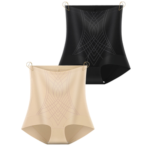 Calças Modeladoras de Cintura Alta com Efeito Levanta Bumbum e Controle Abdominal, Pós-parto, para Reduzir a Barriga e Modelar a Cintura - Atacado - Product Image 2