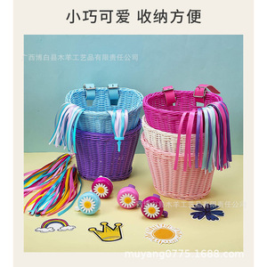 Childrens Bicycle <b>Basket</b> Rattan Woven <b>Small</b> 21x17x16cm Handlebar Mount For Toy Storage Stationery Fruit Accessories - Product Image 5