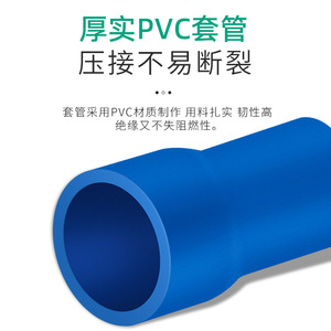 MDD Male Pre Insulated <b>Terminal</b> Copper Lug Quick Disconnect 6.3 Spring Connector Professional Use - Product Image 1