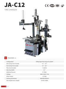 Machine d'équilibrage de roues professionnelle 220V, équipement d'atelier économique pour le changement et la réparation de pneus de voiture JA-C12 Tire Changer & JA- - Product Image 5