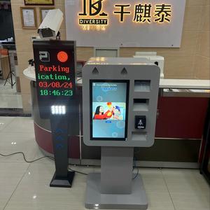 Ngoài Trời Không Thấm Nước Tiền Mặt Thẻ Tín Dụng Thanh Toán Rửa Xe Tự Dịch Vụ Thanh Toán Trạm Với Máy In Phiếu - Product Image 3