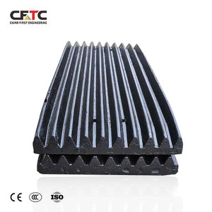 Casting Wear-Resistant ZGMn13/18/22 Plate 250*1000 Shan Bao Jaw Crusher for Limetone Granite - Product Image 3