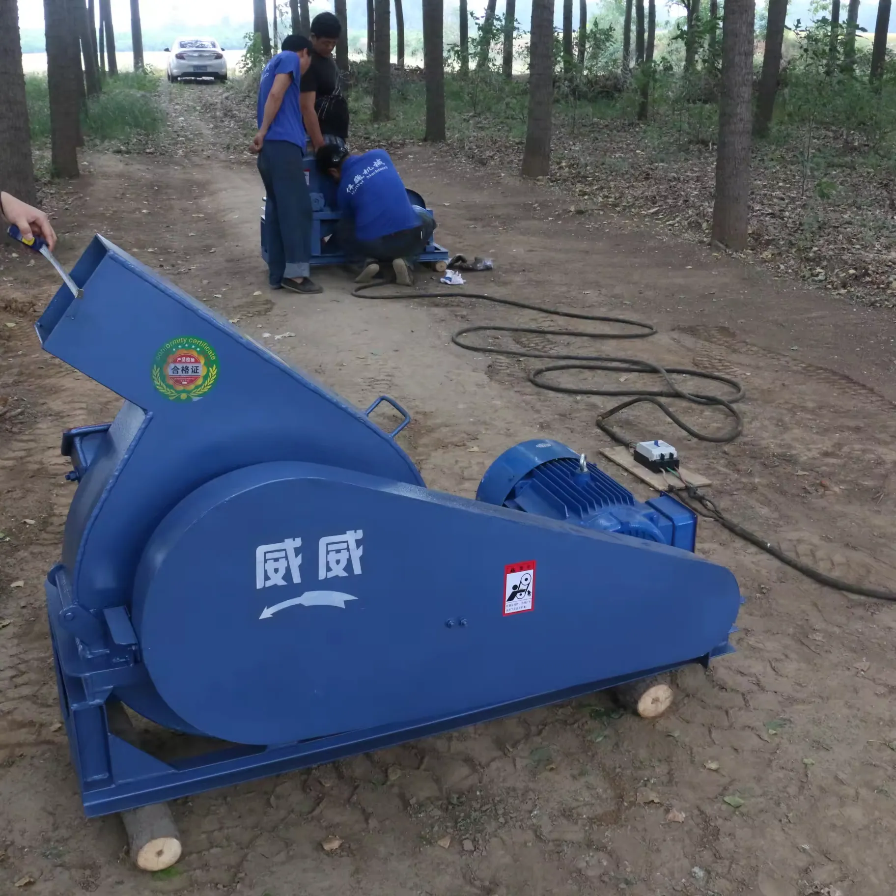 MPJ-420 Wood Chipper for Logs Bamboo Boards Tree Rights Plastic Pipes-Used for Wood Crushers