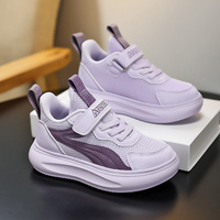 Chaussures de sport pour enfants Cema Pure Colour Fashion, légères, respirantes, antidérapantes et confortables.