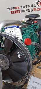 Moteur diesel TAD853VE TAD750VE 200 kW TAD760VE TAD840VE, TAD841VE, TAD842VE - Product Image 3