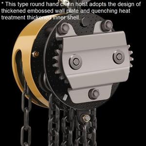 บล็อกโซ่ลิฟต์รอก2ton 0.5ตัน1ตันห่วงโซ่ทนทาน - Product Image 2