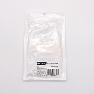 Deli Tools – jeu de clés hexagonales, 8 pièces, en acier allié métrique, chromé, pour la réparation de matériel de bricolage - Product Image 5