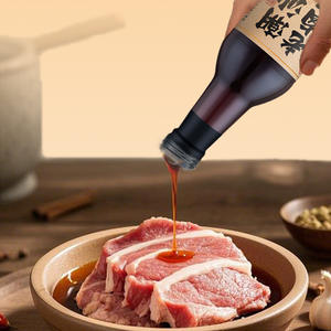 Salsa Marinada Tradicional de Chaoshan, Condimento Picante para Carne y Huevo, Polvo para Guisos, Paquete Pequeño de 255 ml, Condimento Marinado de Guangdong - Product Image 4