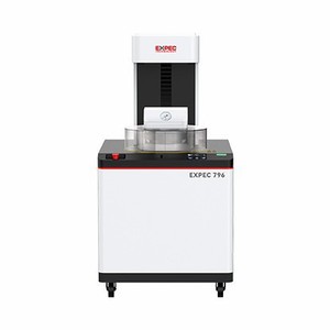 Sistema ICP-MS Totalmente Automatizado Supec Supec 7020 para Análisis de Metales Pesados, Modelo de Banco de Trabajo - Product Image 3