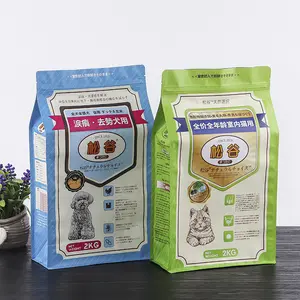 Custom Printed 1kg 5kg 10kg 20kg Cat Dog Food Packaging Plastic Bag Zipper Lock Pet Food Packing Bags