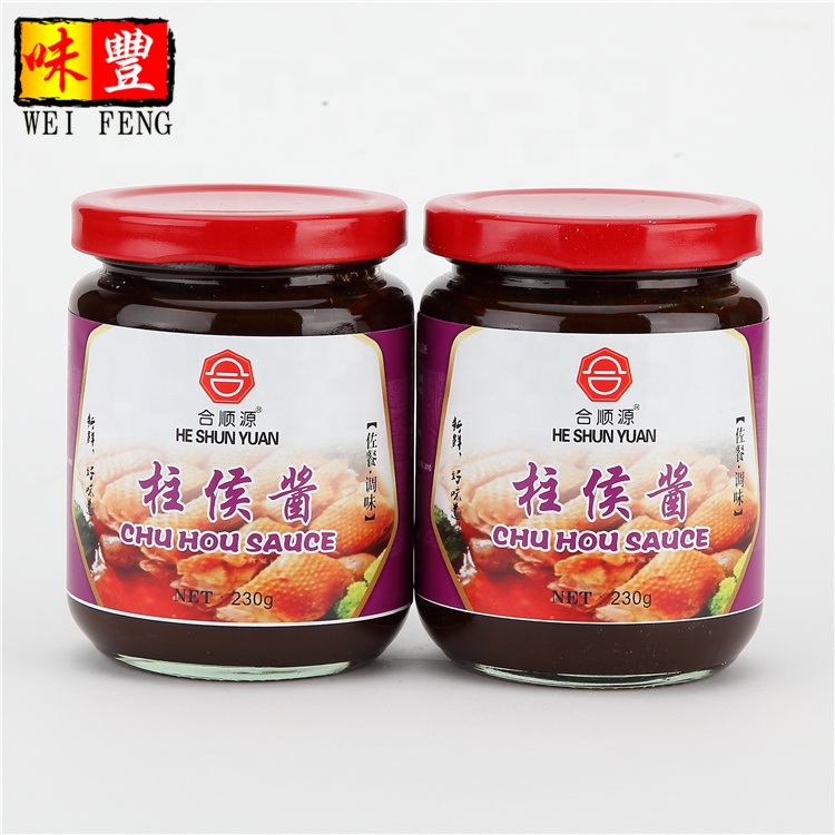 Supermarket Supplier Chinese Seasoning Chu Hou Sauce