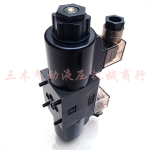 Vanne solénoïde hydraulique DSG 02 3C6 220V pour produits pétroliers - Product Image 5