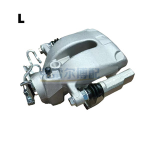 คาลิปเปอร์เบรกหลังขวา Peugeot 3008 รุ่น 4401Q1 สำหรับเปลี่ยนซ่อม - Product Image 2