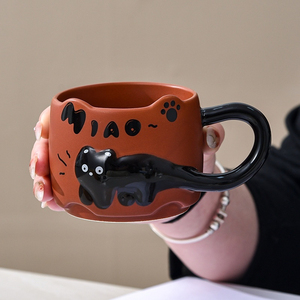 Criativo Ceramic Cat Stacking Cup Uso Doméstico Design Moderno Dos Desenhos Animados Microondas Lava-louças Água Segura Café Beber Tampa - Product Image 3