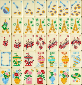 <span class=keywords><strong>LA</strong></span> VIE EN Paris, Fichas de Mahjong Acrílicas con Temática de Drama, Fichas de Mahjong Talladas con Diseño de Circo, Amarillo Americano, Acrílico de 3 Capas, 160 Piezas, 4 Capas - Product Image 1