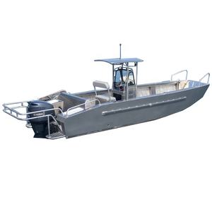 Evangelie Aluminium Algemene <span class=keywords><strong>Cargo</strong></span> Landing Schip voor Verkoop - Product Image 1