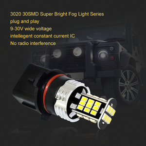 Đèn LED ô tô G-View H28W Auto P13W không lỗi Canbus PSX24W PSX26W H7 H10, đèn sương mù, đèn chạy ban ngày, màu trắng - Product Image 4