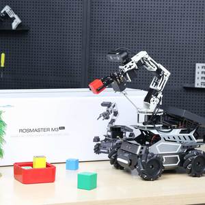 Robot Inteligente Altamente Integrado ROSMASTER M3 Pro Compatible con Jetson NANO B01 Orin NX SUPER Orin NANO SUPER RPi 5 - Product Image 3