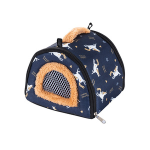 Bolsa de Transporte para Mascotas con Estampado de Osito, Bolsa Transpirable de Malla para Gatos, Perros Pequeños y Hámsteres, para Viajes al Aire Libre - Product Image 1