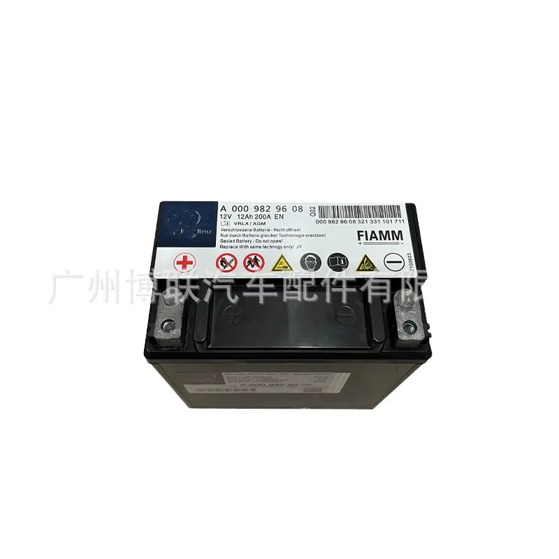 Batterie auxiliaire de haute qualité pour MERCEDES-BENZ E W212 S W222 A0009829308 0009829608