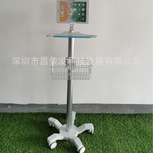 IPADB - Product Image 3