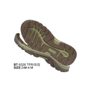 Scarpe da Trekking MD RB all'Ingrosso a Prezzo di Fabbrica, Calzature Outdoor Antiscivolo in Vari Colori Realizzate in Gomma - Product Image 3