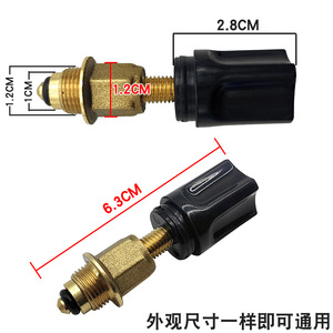 Xingtai <b>Wall</b> <b>Mounted</b> Boiler Water Supply Valve 6cm Copper Inlet Switch For Household Heating Hot Water System - Product Image 2