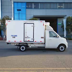 Camión pequeño de caja refrigerada Camión de helados nuevo de 5 toneladas-Descubre el precio - Product Image 5