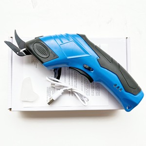 เครื่องตัดผ้าแบบมือถือใบมีดตรง ใช้แบตเตอรี่ลิเธียม สำหรับตัดพรมและหนัง - Product Image 1