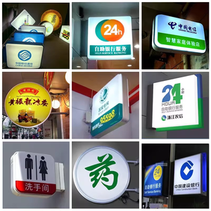 Tùy chỉnh đôi mặt LED quảng cáo hộp Đèn không thấm nước tùy chỉnh màu nhôm khung Acrylic tấm hiển thị ngoài trời nhà máy - Product Image 5