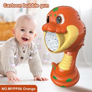 Pistolet souffleur à bulles de dessin animé pour enfants mignon forme animale Machine électrique pistolet à <span class=keywords><strong>eau</strong></span> à bulles <span class=keywords><strong>eau</strong></span> <span class=keywords><strong>savonneuse</strong></span> heureux jeu d'<span class=keywords><strong>eau</strong></span> en plein air - Product Image 2