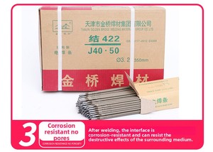 Shunfa Carbon Steel Welding <strong>Electrodes</strong> J422/J502/J506/J507/J427 E7018 AWS 3.2/2.5-High-quality Welding <strong>Electrodes</strong> 1 Year - Product Image 6