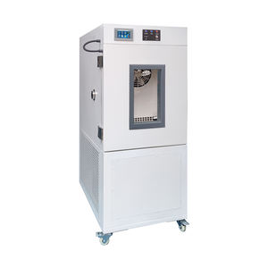 Ruang Penyimpanan Beku Kompak yang Dapat Diprogram dengan Kontrol PID dan Fitur Uji Suhu Konstan - Product Image 5