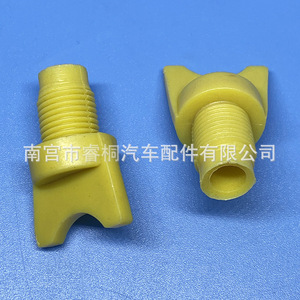 Shuangxuan Plastic <b>Radiator</b> <b>Drain</b> <b>Valve</b> 022370 Universal Automotive Part - Product Image 4