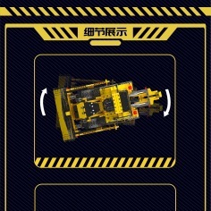 Model King 15071, Bulldozer Mecánico, 1508 Piezas, Juguete de Construcción de Ingeniería, Kit Educativo de Ciencia para Niños - Product Image 3